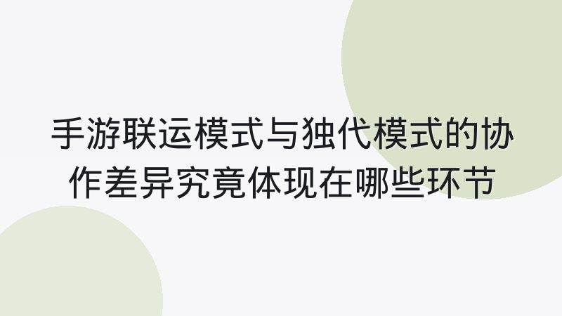 看球网NBA直播怎么找？赛程表与积分榜球队数据查询方法